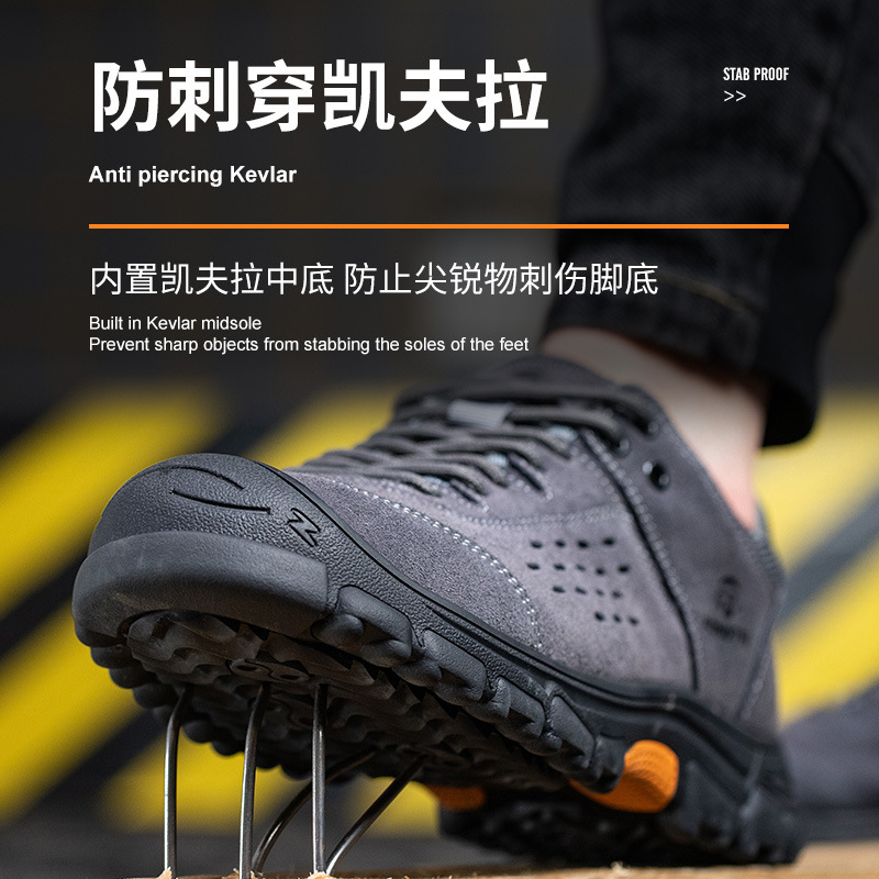 跨境低帮劳保鞋 橡胶底欧标钢头翻毛牛皮焊工鞋 防砸防刺穿高密鞋