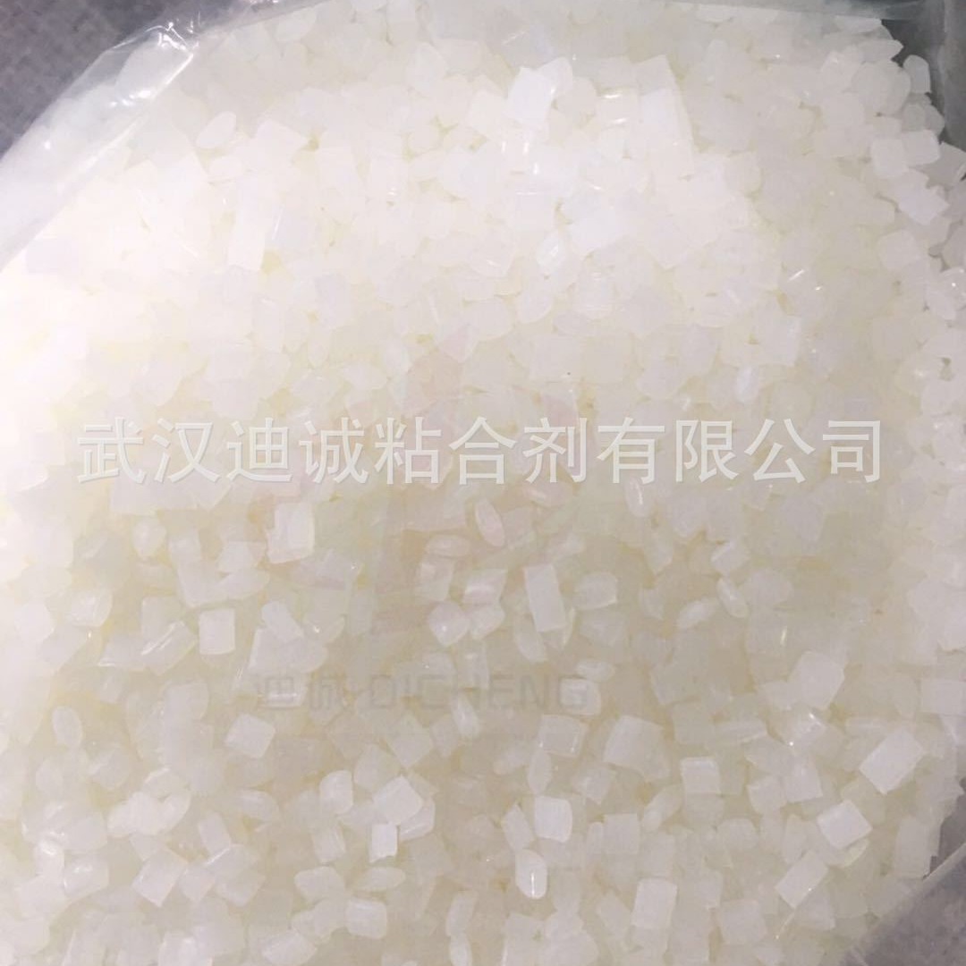 HENKEL TECHNOMLET SUPRA 150PLUS 环保胶 耐高低温