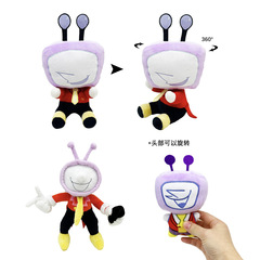 越境新商品 DELTARUNE 三角ルーン テンナ・ラニノとエルニーナ ぬいぐるみ