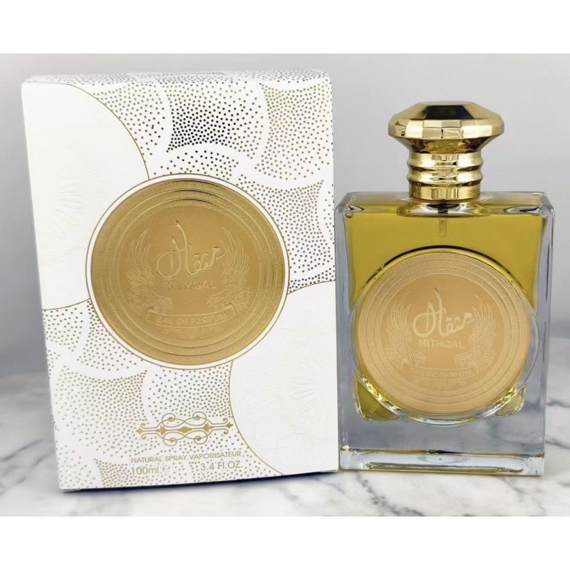 Explosiones transfronterizas de Oriente Medio Dubai comercio exterior árabe hombre y mujer alta sensación de perfumes duraderos al por mayor
