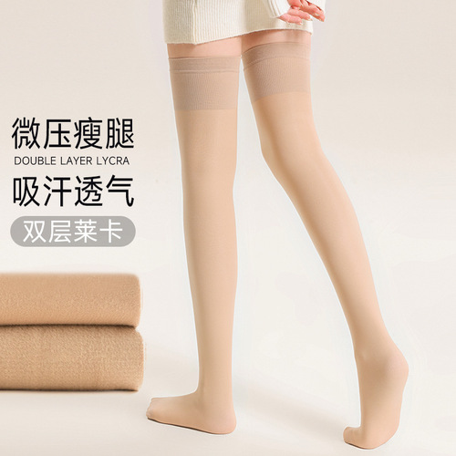 Women's high stockings autumn and winter plus velvet to keep warm jk over-the-knee thigh socks anti-slip Japanese style thickened double-layer bare leg artifact