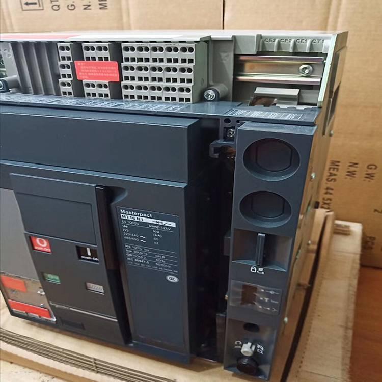 {批零兼营}施耐德空气断路器MTZ2 08 H1/3PB型（不包含控制器）