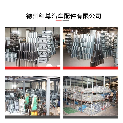 Exhaust Pipe Purifier, Auto Parts – Katalizator