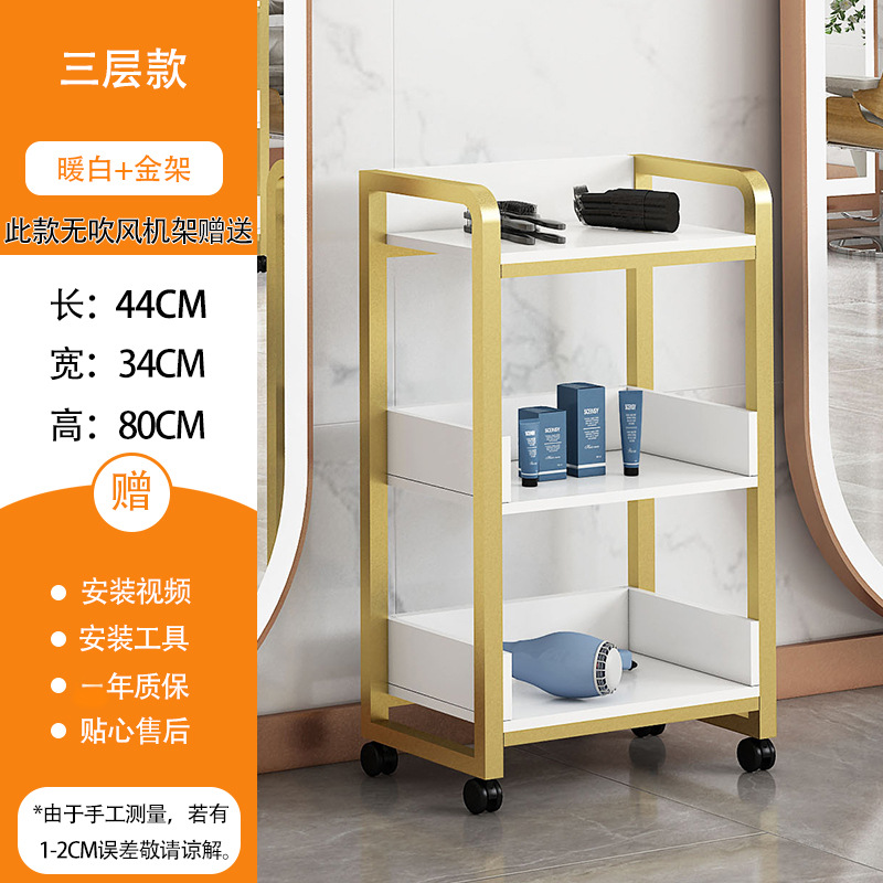 3 층 + 골드 프레임 따뜻한 화이트