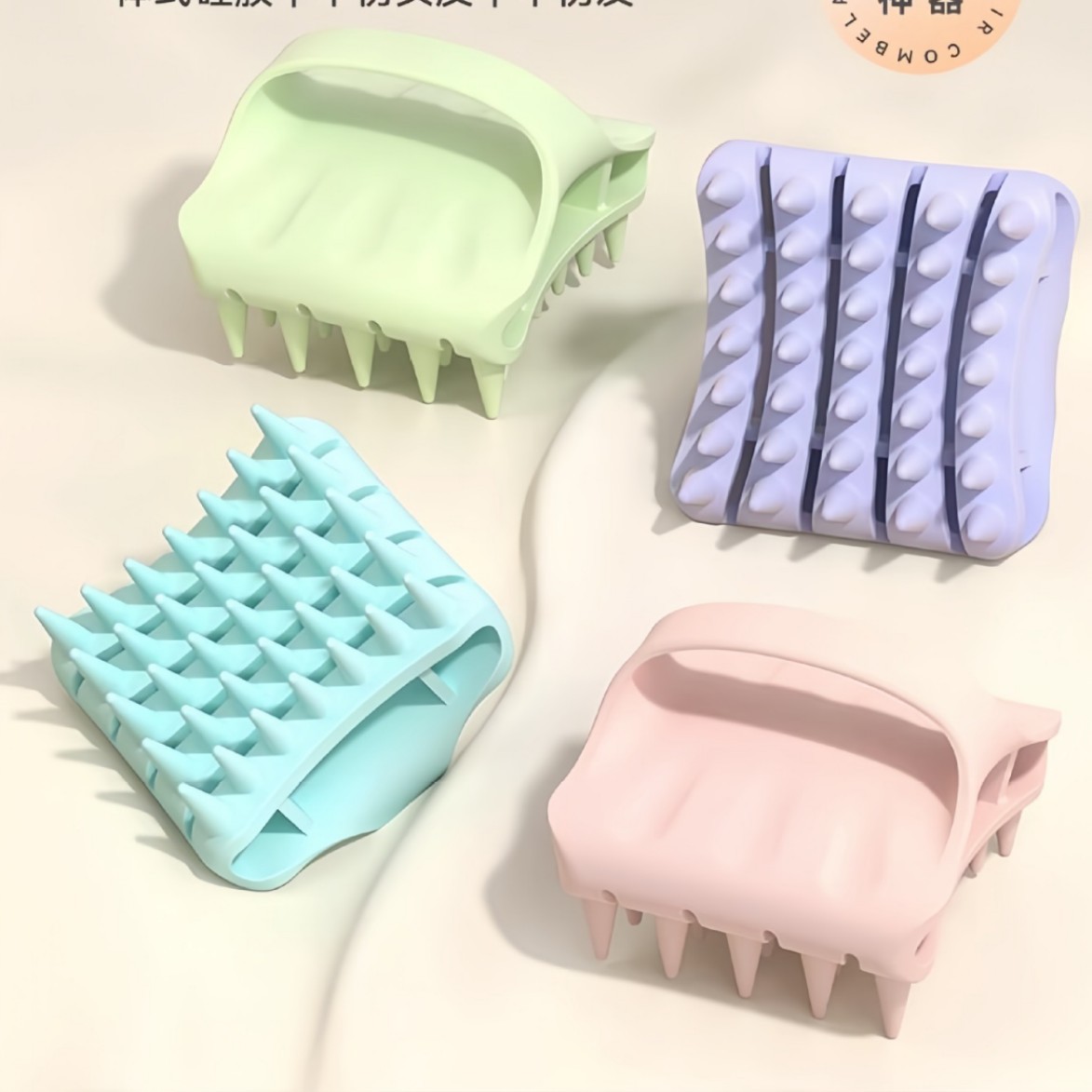 Peine de champú de silicona elástica, masaje hueco, limpieza del cuero cabelludo, no daña el cabello, artefacto de champú, peine multifuncional