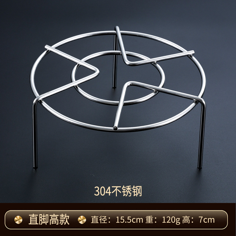 304 #15.5cm 키 큰 발 (16*7)