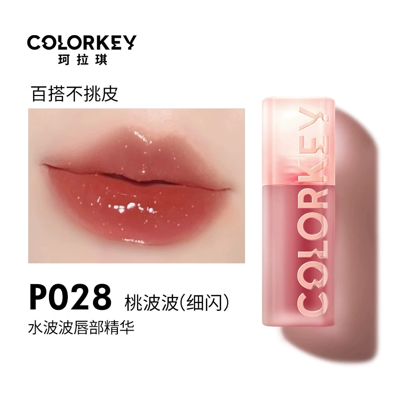 Colorkey, essence, глянцевый блеск для губ в стеклянной упаковке, помада, уход за губами, эффект зеркала, интенсивное увлажнение