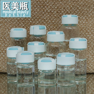 ����ƿ3ml5ml10ml͸�����AҺ�������bƿ���yƷƿ�Ӱ�ƿ����