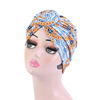 African wind vortex knot a head scarf hat Bao head hat chemotherapy cap Amazon hat