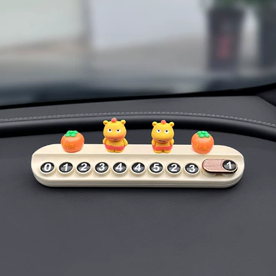 Capybara Lulu Car Temporary Parking Number Plate Moving Card Cute Phone Number Plate 2025 New Popular Female Ornaments (Nömrəli dayanma kartı) - beige-aromatherapy-model-pouting-standing-lulu-2-persimmons