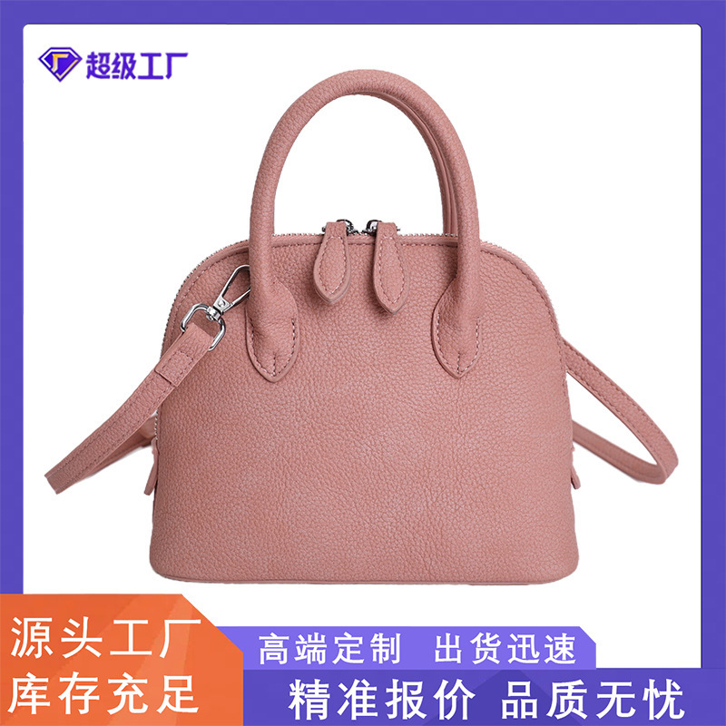 Cross-border 2026 Spring New Handbag Korean Style Solid Color Niche Fashion Simple Casual Design Shell Crossbody Bag