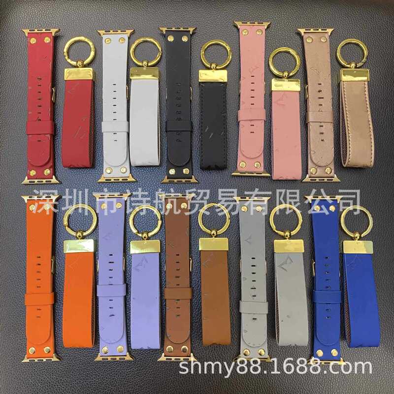 Suitable for Apple Smart Watch Apple Iwatch98765432 Leather Strap Cross-Border New Keychain Suitable for Apple Smart Watch Apple Iwatch98765432 Leather Strap Cross-Border New Keychain