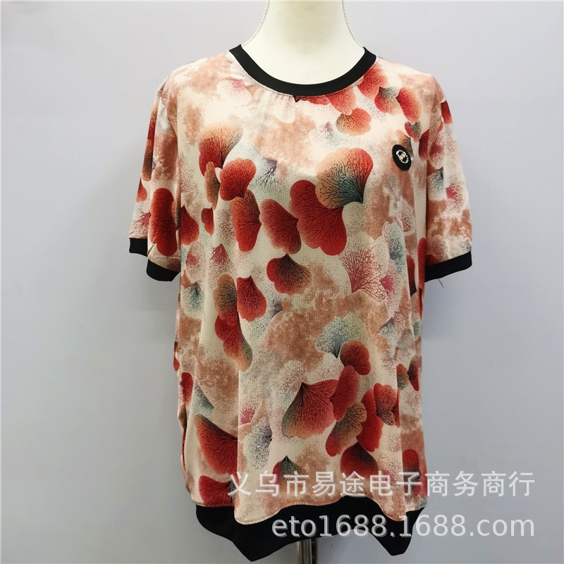 黑边洞洞布 (9).jpg