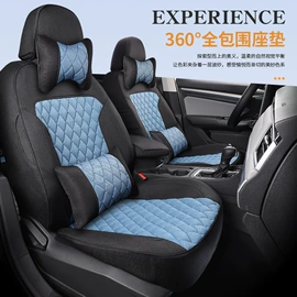 专车专用脚垫;遮阳挡;方向盘套