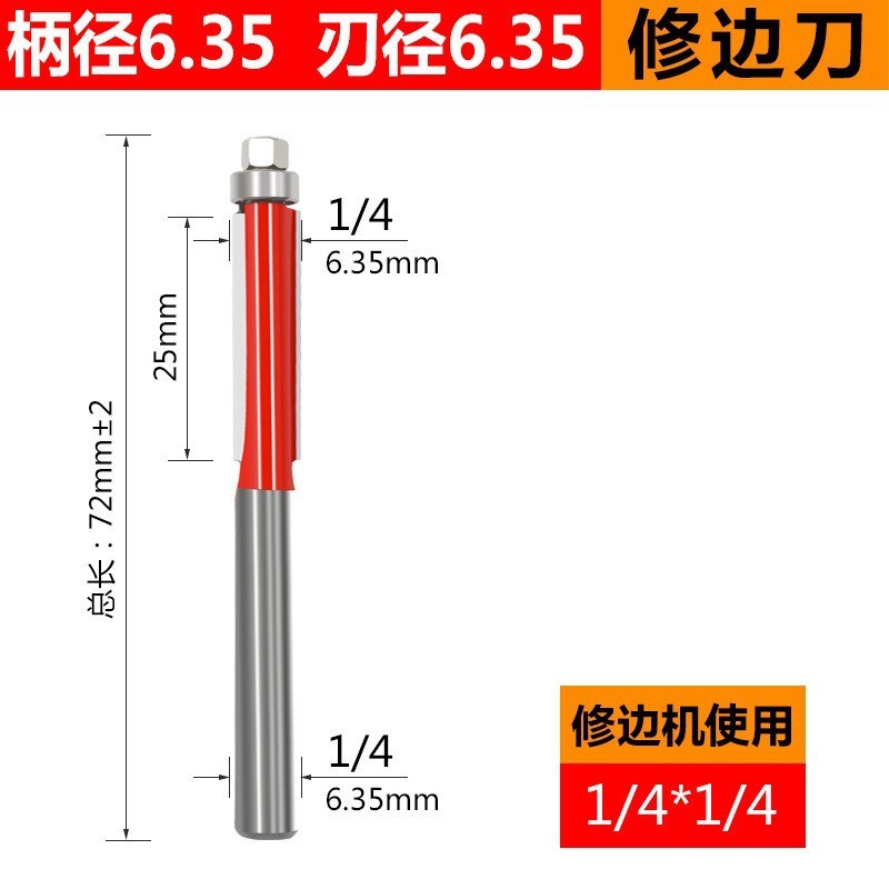 両刃彫刻機、ゴングナイフ、ストレートナイフ、木工フライス、トリミングマシンカッターヘッド、ベアリング付きトリミングナイフ|undefined