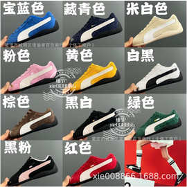 莆田童鞋纯原高版本彪M儿童鞋麂皮赛车鞋男童女童复古T头德训鞋红