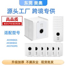 ����LG���������/����A939KBGS/A938KBGS /A937KGMS�޷Ĳ�������