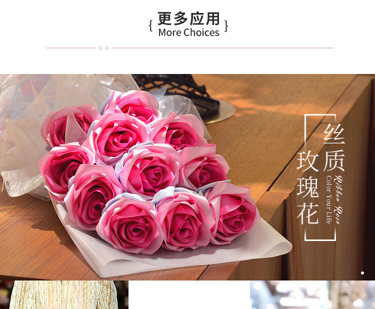 涤纶丝带详情