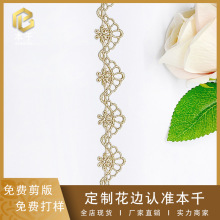 ˮ�ܽ𾀻�߅2cm �ٽz�̽��B��ȹɳ�l�|�Ҽ�����b�o�ϏS�ҹ���