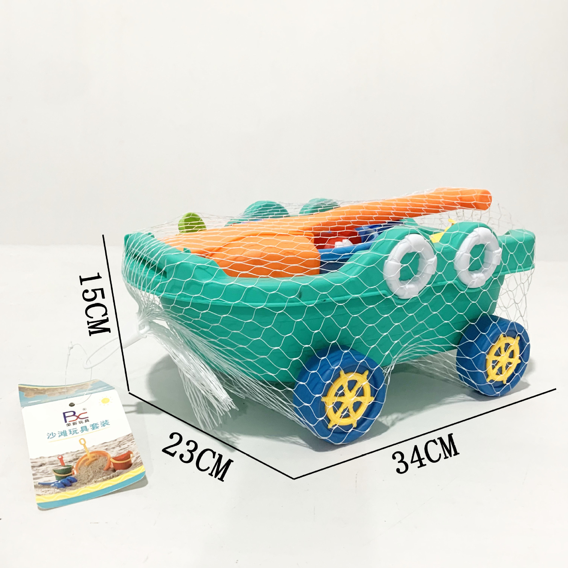 Nuevo juguete de carro de playa conjunto completo de pala de arena pequeño carro de playa barril de arena para niños jugando en el mar herramientas de agua