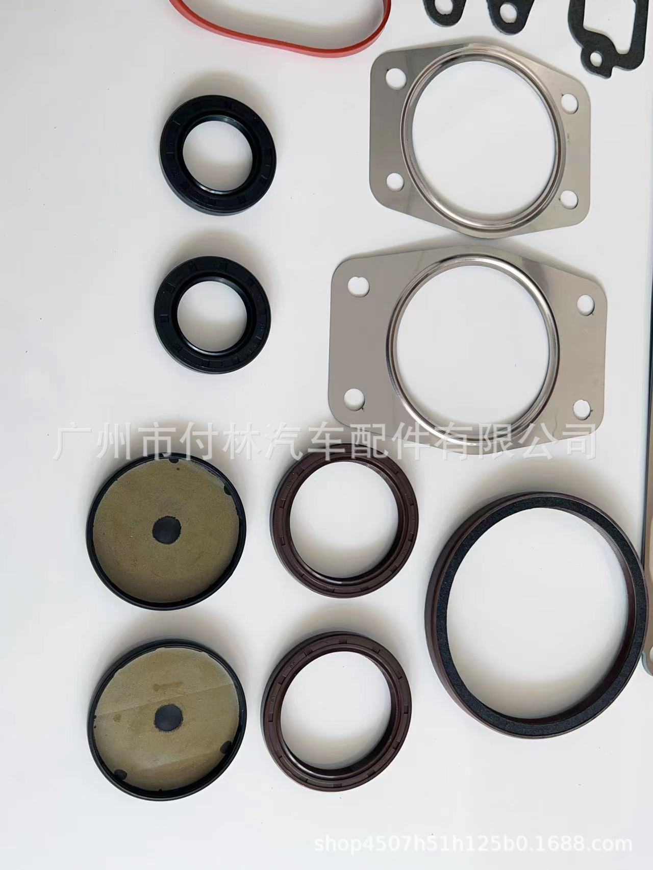 Applicable to Volvo engine repair kit 31251501 S40 C70 S80 XC90 XC60 V60