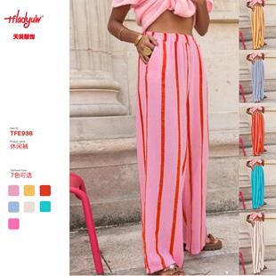 2026�W�����R�d����վ�羳Ů�b�����¿�r�Зl�yӡ������ֱͲ�Lѝ