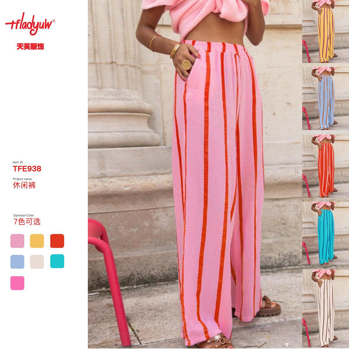 2026 European and American Amazon Independent Station Cross-Border Women's Spring and Summer New Fashion Stripesd Printed Loose Straight Pants