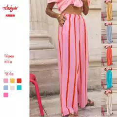 2026 New Spring/Summer Women's Casual Striped Print Loose Straight-Leg Pants for Europe & US Amazon & Independent Sites