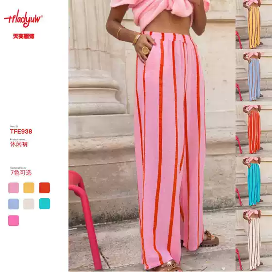 2026 New Spring/Summer Women's Casual Striped Print Loose Straight-Leg Pants for Europe & US Amazon & Independent Sites