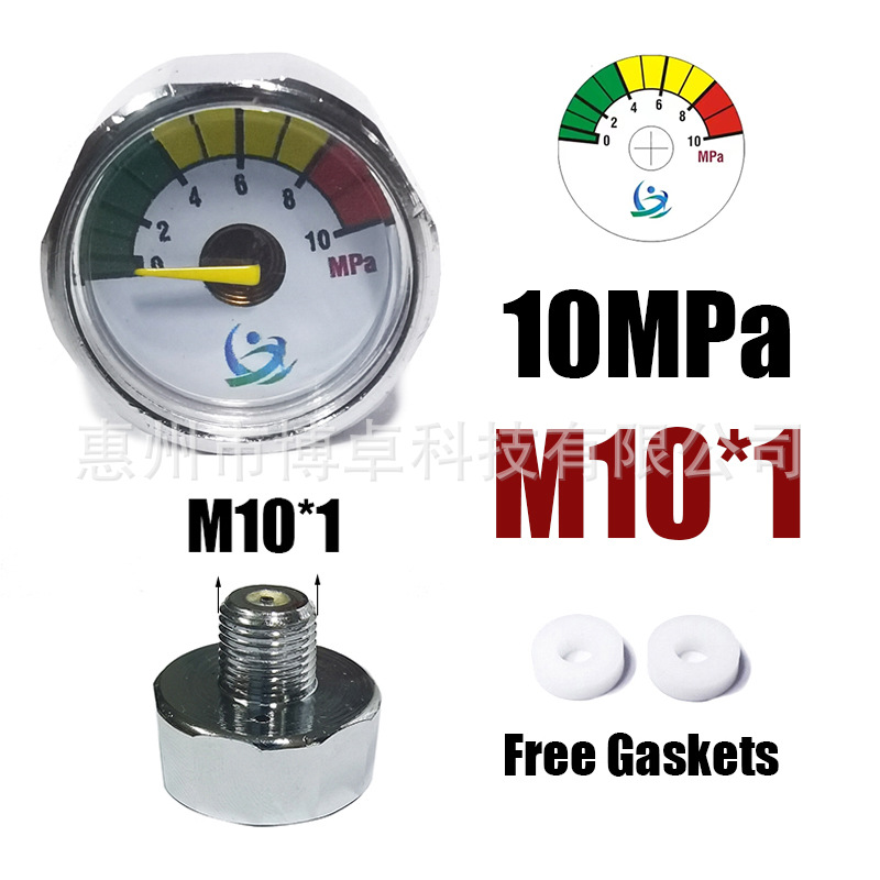 10MPa-M10