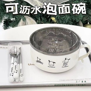 Anti-Scalding Student Meal-Making Canteen with Dormitory Bowl Artifact Set Instant Noodles Instant Noodles Bowls and Chopsticks Instant Noodles Bowl Stainless Steel