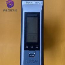 A052*ԭ�b��C�����ذ� EXSAF ��ȼ���w�󾯿�����ES2000