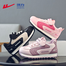 ������ͯ��Ůͯ�����\��Ь�¿ͯ���ʵ�ӖЬ�x��ͯЬŮ���\��Ь