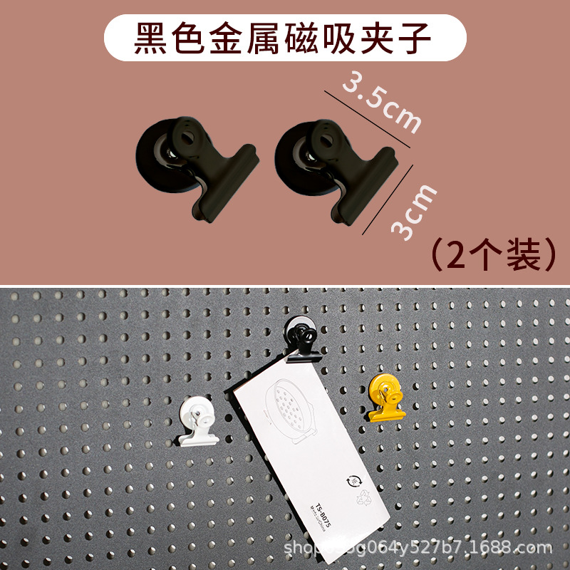 검은색 금속 자석 클립 2개입 - 금속판에 부착 가능
