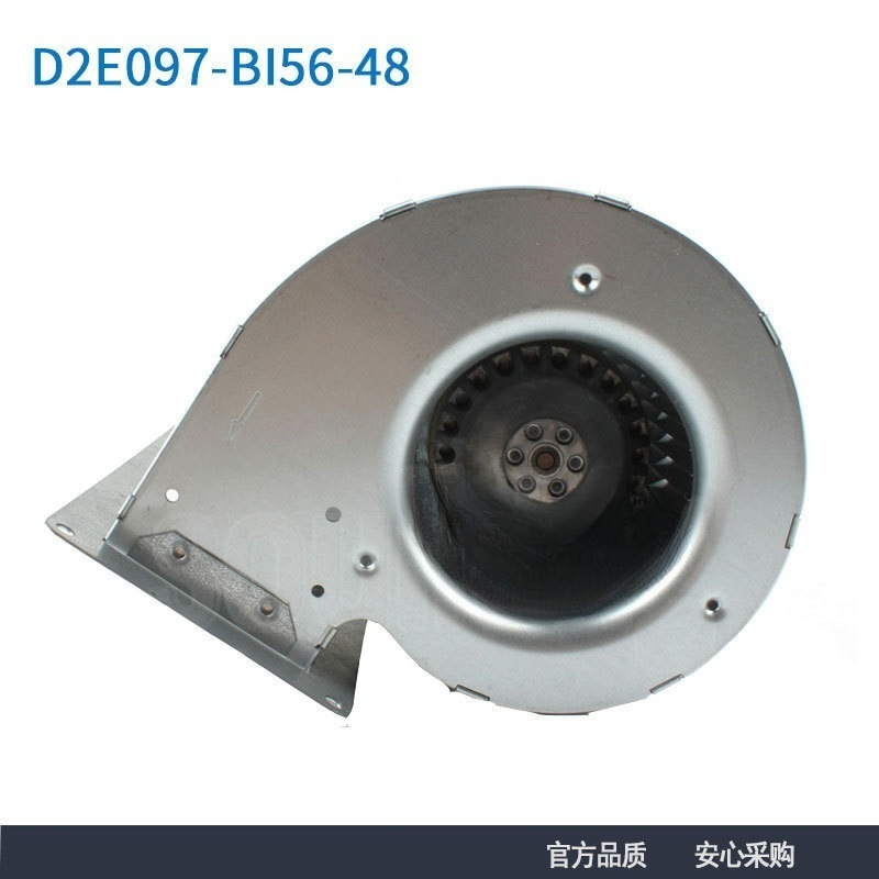 德国进口原装 D2E097-BI56-48 97mm 230V 87W 变频器鼓风机