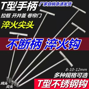 ���P��h�Ӿ��w���h�_�ԁ�ˮ��ˮ��ˮ���h�����h�����T���h��؛�h