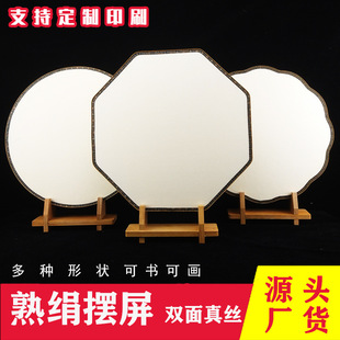 �p���콁�m�Ȕ[���[�ňF�ȹ��P���L����DIY�����[̨�ձ���������