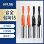 侧孔木工沉孔台阶台阶钻