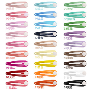 �W�t5���֎��бP�|Ƭ��ɫ�߹�ˮ�ΊAdiy�Ʒ�����ͯbb�A�l�����