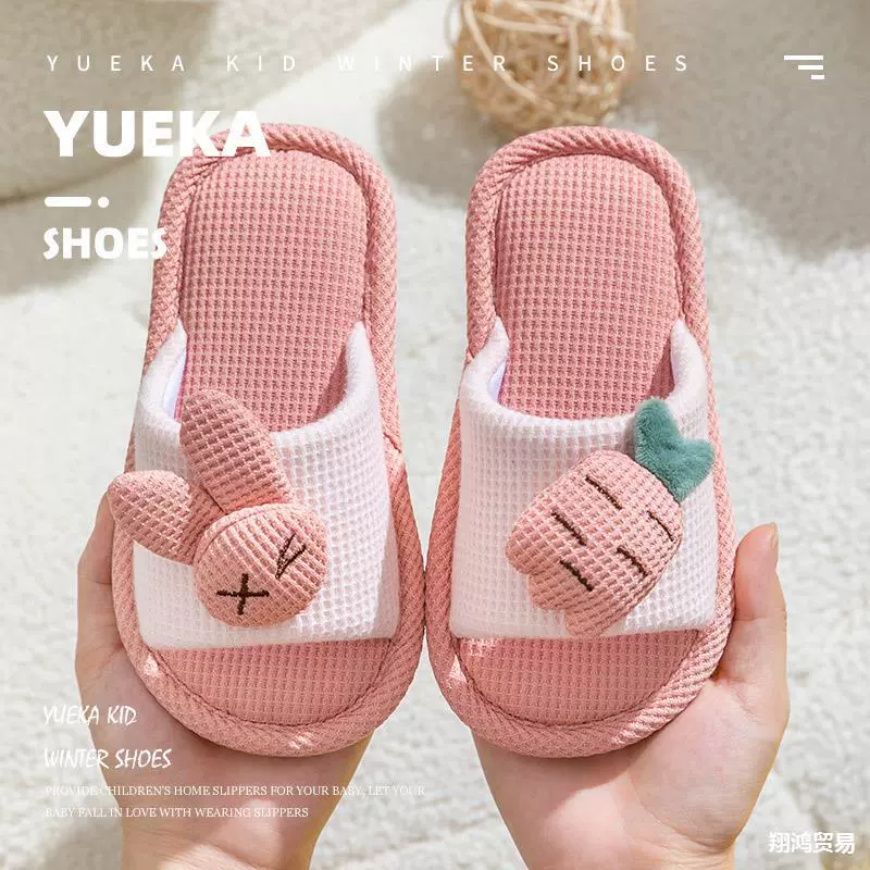 Детские тапочки льняный детский сад для девочек весной и осенью ребенок ребенок ребенок мальчик напольные нескользящие домашние туфли