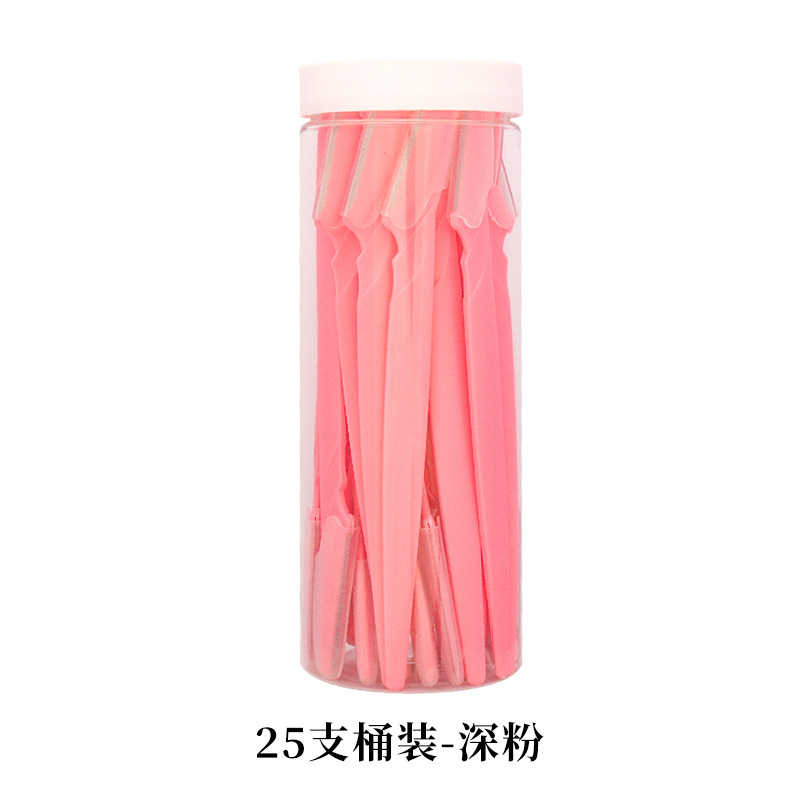跨境代贴标签批发60支/瓶眉刀DIY化妆美容工具眉毛修眉刀工具用品|undefined