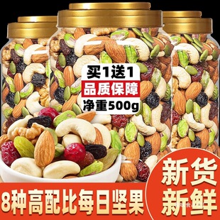 ÿ�ՈԹ���ʳ��ψԹ����b500g�ɹ������l��ͯ�ЋD��؛ʳƷ����