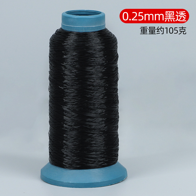 블랙 대형 롤 [0.25mm]