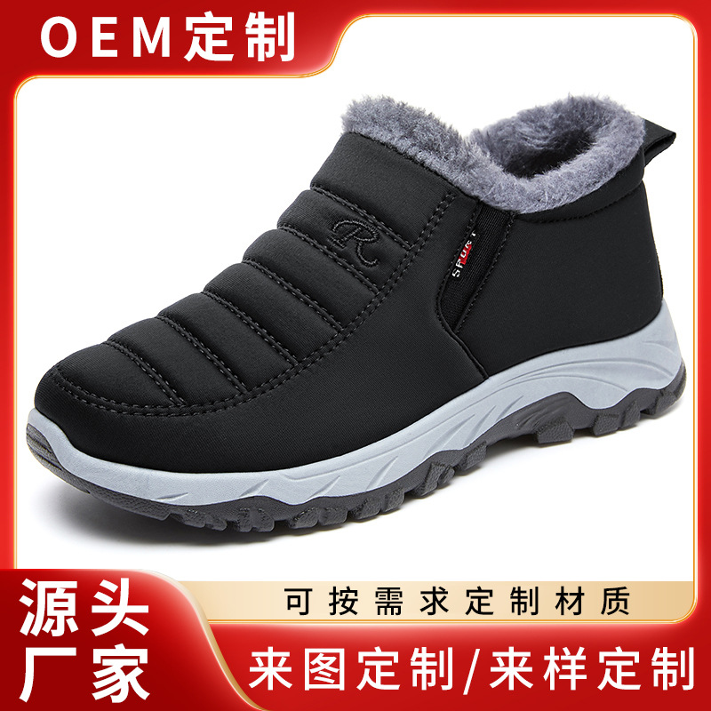 Zapatos de algodón de invierno para mujeres nuevos zapatos de comercio exterior para parejas zapatos de caminata de camisa más gruesa botas de nieve para mujeres