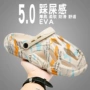包头大头防滑男款洞洞鞋