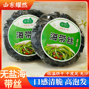 �o�}�ɺ����z���l��Ʒ�F؛��ɉ��s�����z�A�����ʳƷ������؛