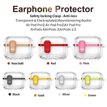 �m��Airpods pro3���o���僎��_�P�i��͸���֙C֧�ܱ��o��