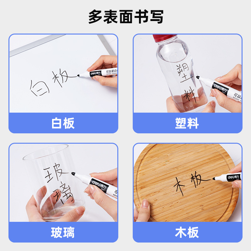 S507 escritura fácil de borrar, capacitación y aprendizaje de conferencias de enseñanza papelería