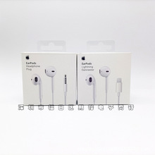 mO678ضCb3.5mm/LightningCϺӲ