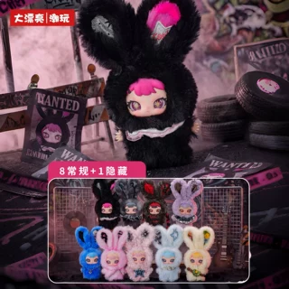 大漂亮潮玩Rebaby叛逃甜心-出逃计划毛绒公仔挂件盲盒玩偶礼物